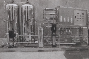 污泥廢水處理反滲透裝置構造、特點及用途-樂中環保