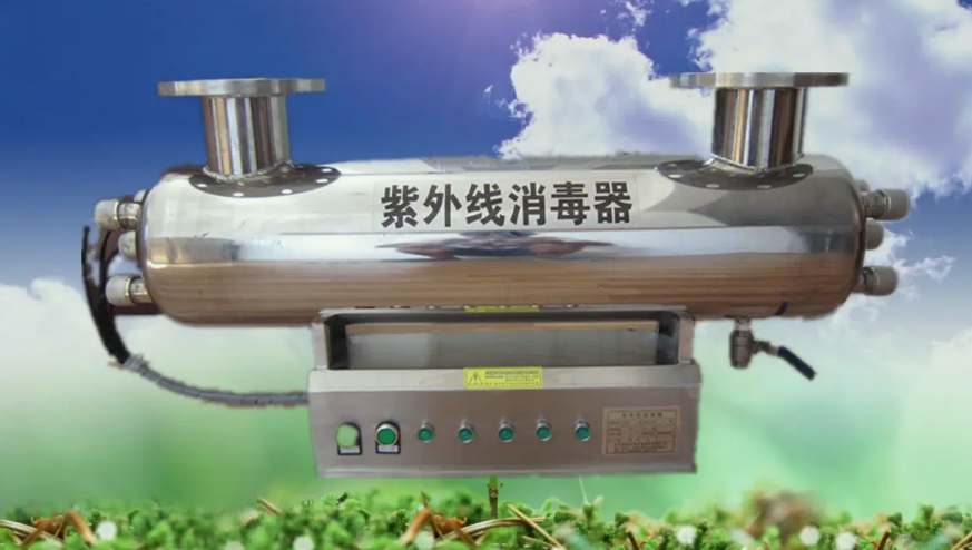 紫外消毒多長(zhǎng)時(shí)間合適（紫外線(xiàn)消毒需要多長(zhǎng)時(shí)間）