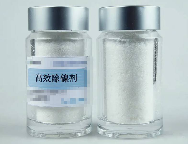 如何使用高效除鎳劑徹底去除化學(xué)鍍鎳廢水中的鎳? 如何使用高效除鎳劑徹底去除化學(xué)鍍鎳廢水中的鎳?