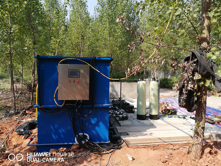 洗浴廢水處理設(shè)備（洗浴廢水處理廠(chǎng)家為您講解廢水方法）